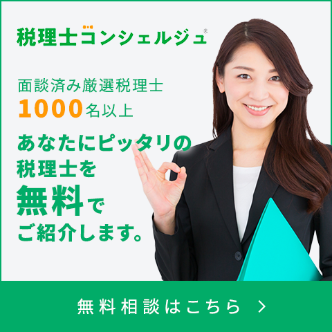 PR2タイトル